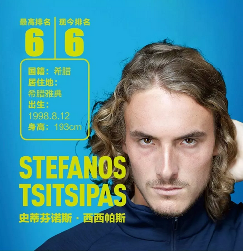 四节关键时 四节关键时