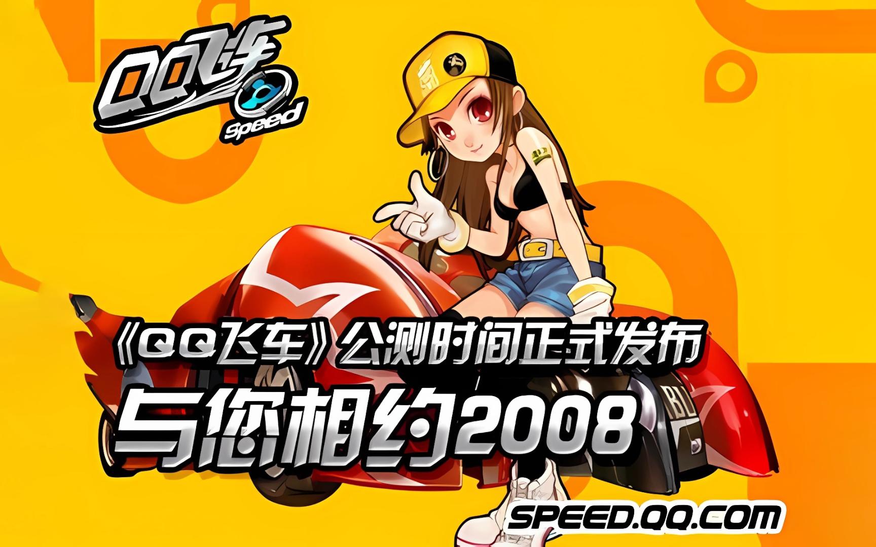 作为北京国 作为北京国