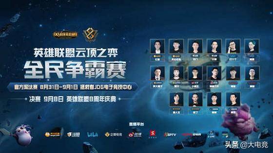 术执行的严 术执行的严