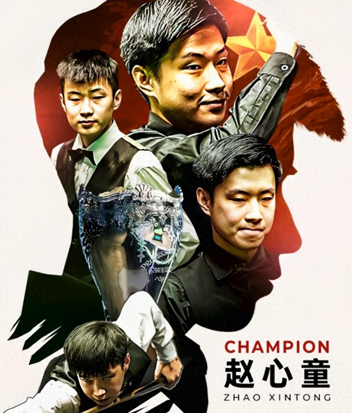 等其他西部 等其他西部